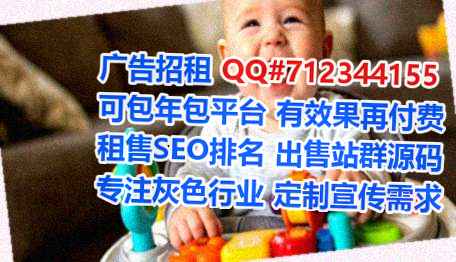 扬州代怀会计服务事务所